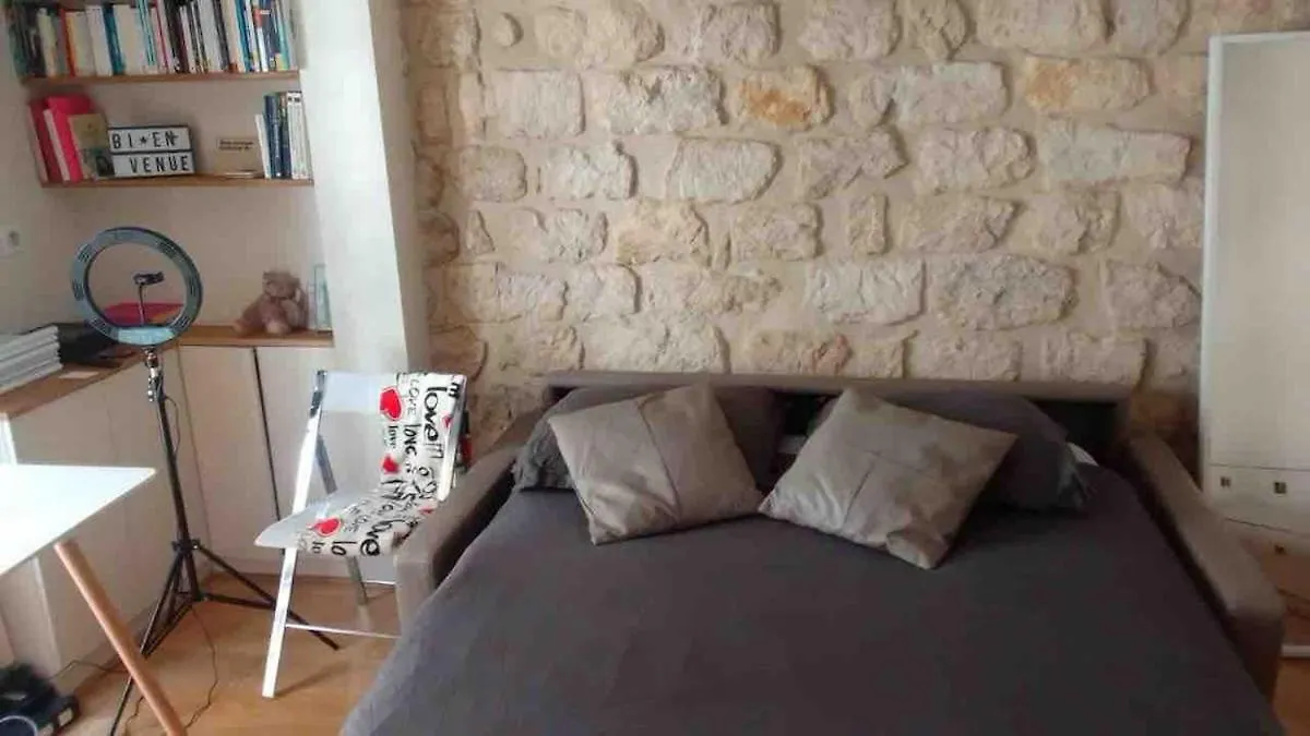 Lovely Medieval 1-Bedroom Apartment In Le Marais Paris